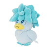 Officiële pokemon center knuffel Quaxly 23CM Lost Quaxly Mocchiri campaign (warrig haar)